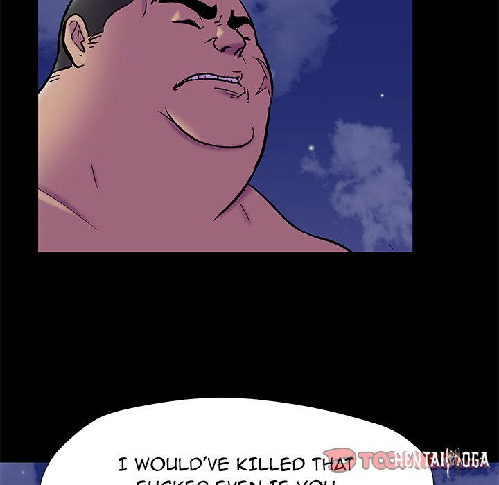 Project Utopia Project Utopia Chapter 158 - Page 34