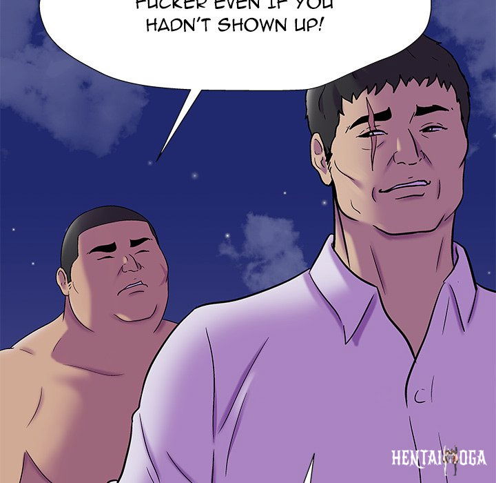 Project Utopia Project Utopia Chapter 158 - Page 35