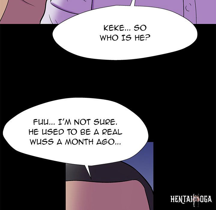 Project Utopia Project Utopia Chapter 158 - Page 36