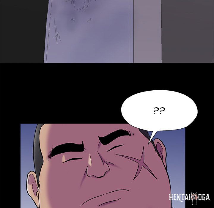 Project Utopia Project Utopia Chapter 158 - Page 44