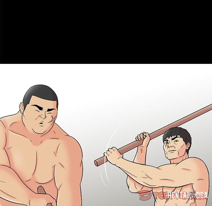 Project Utopia Project Utopia Chapter 158 - Page 58