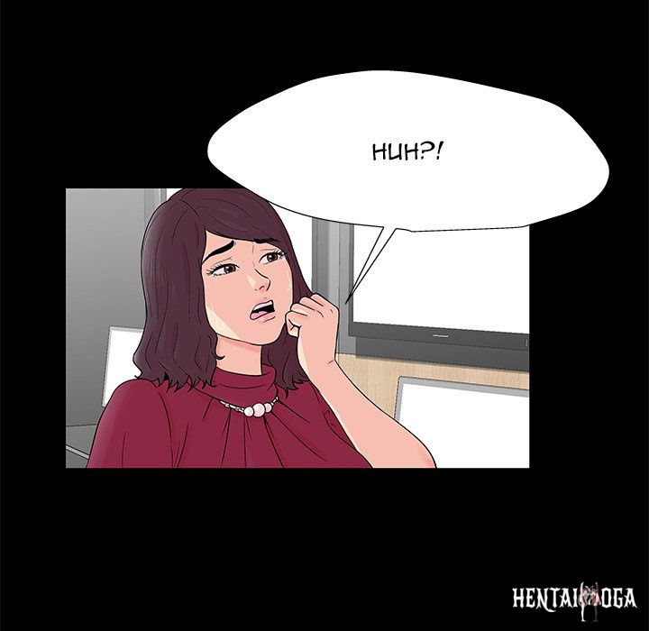 Project Utopia Project Utopia Chapter 158 - Page 68