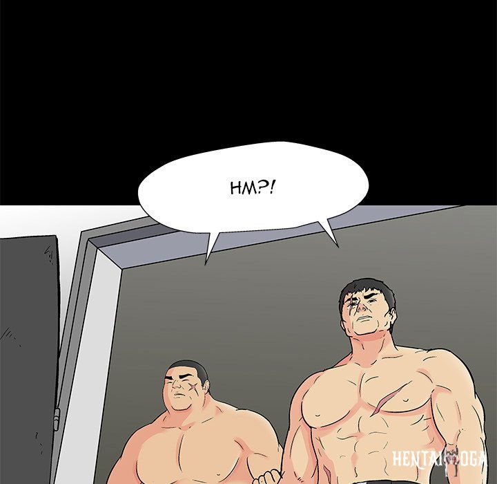 Project Utopia Project Utopia Chapter 158 - Page 72