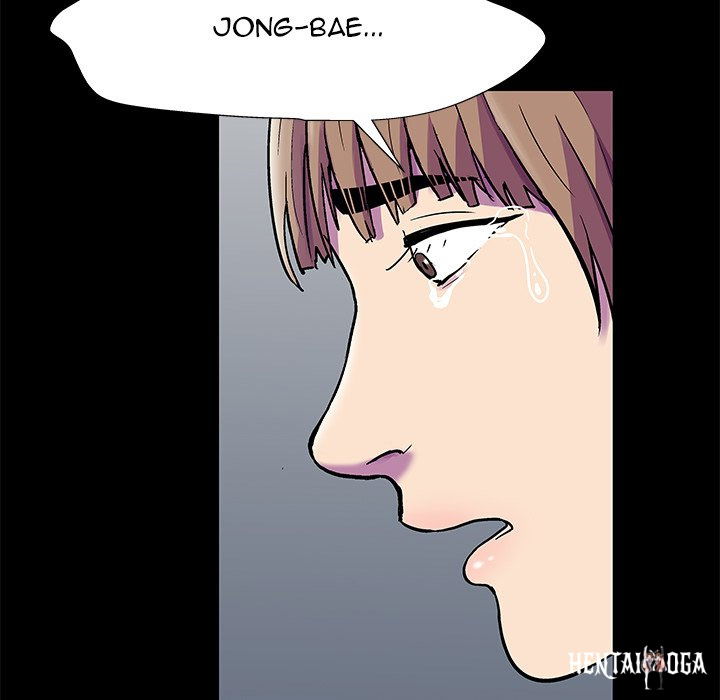 Project Utopia Project Utopia Chapter 158 - Page 8