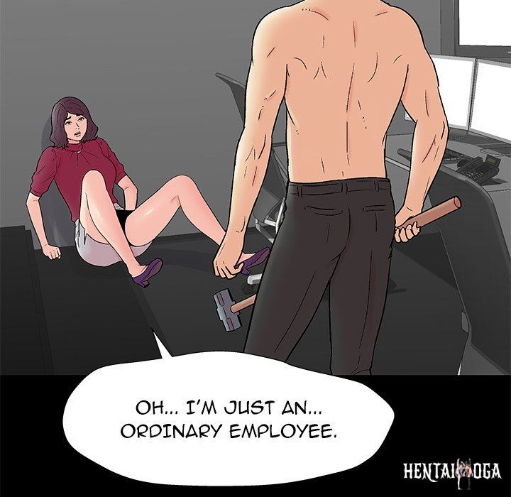 Project Utopia Project Utopia Chapter 159 - Page 12