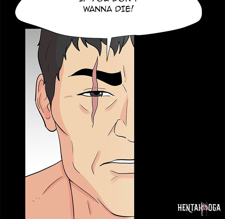 Project Utopia Project Utopia Chapter 159 - Page 15