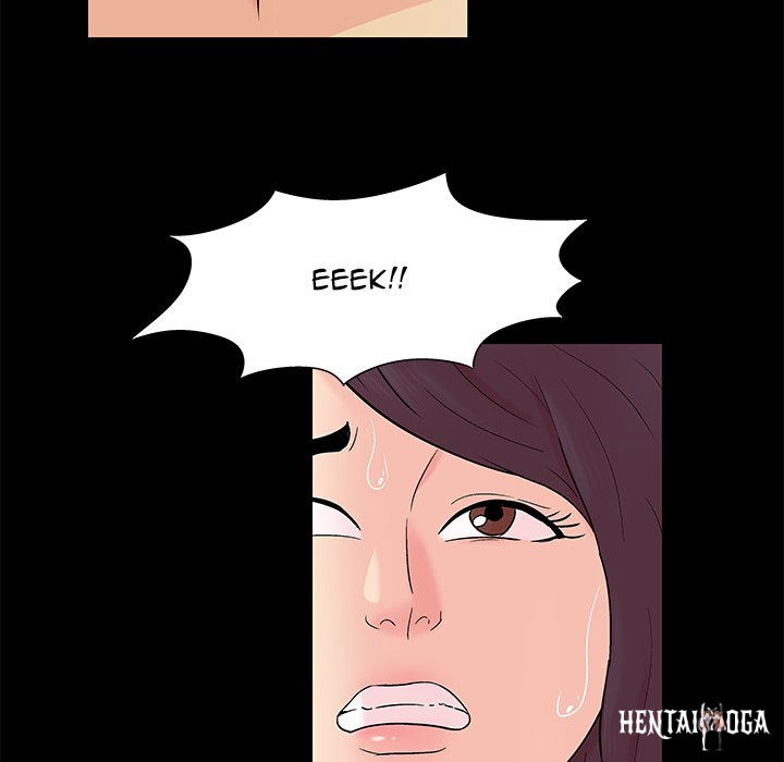 Project Utopia Project Utopia Chapter 159 - Page 16