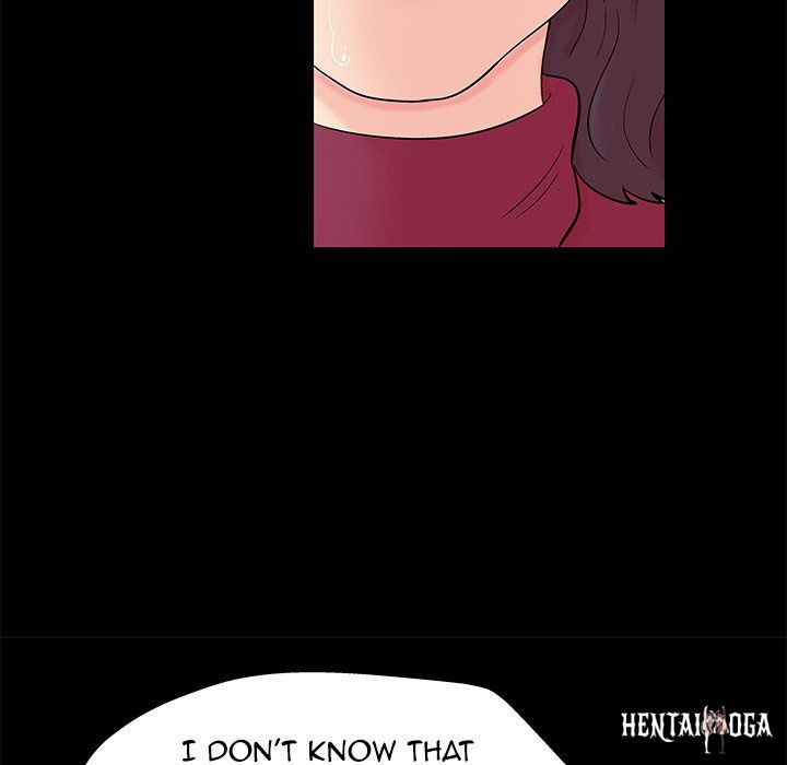 Project Utopia Project Utopia Chapter 159 - Page 17