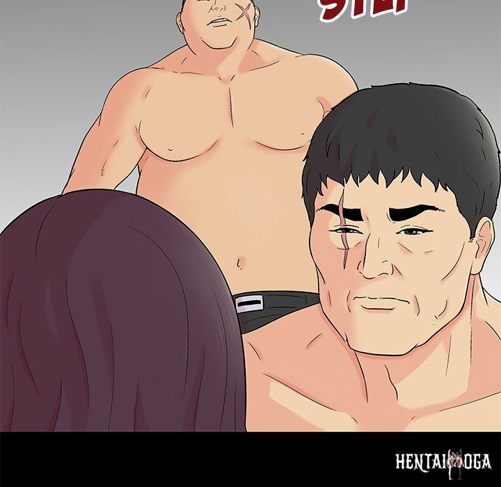 Project Utopia Project Utopia Chapter 159 - Page 20