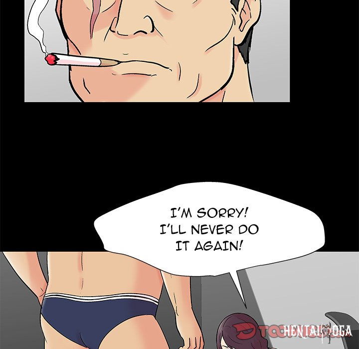 Project Utopia Project Utopia Chapter 159 - Page 34