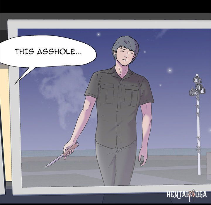 Project Utopia Project Utopia Chapter 159 - Page 47