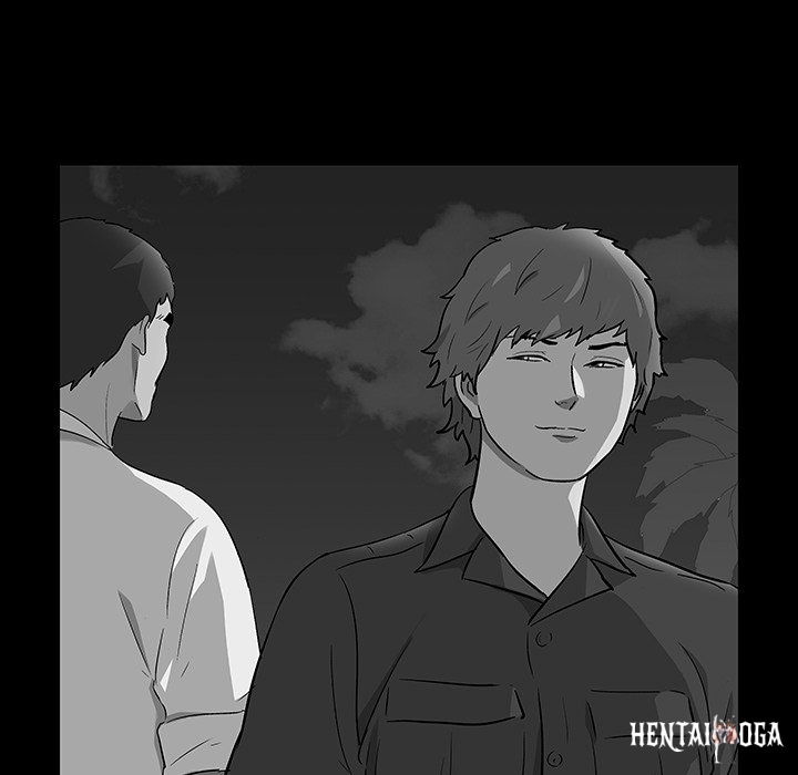 Project Utopia Project Utopia Chapter 159 - Page 51