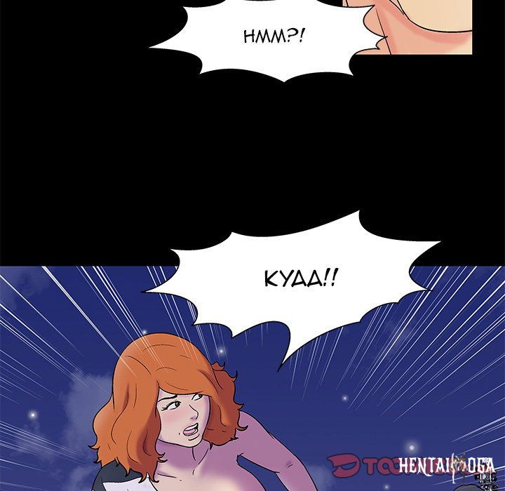 Project Utopia Project Utopia Chapter 159 - Page 70