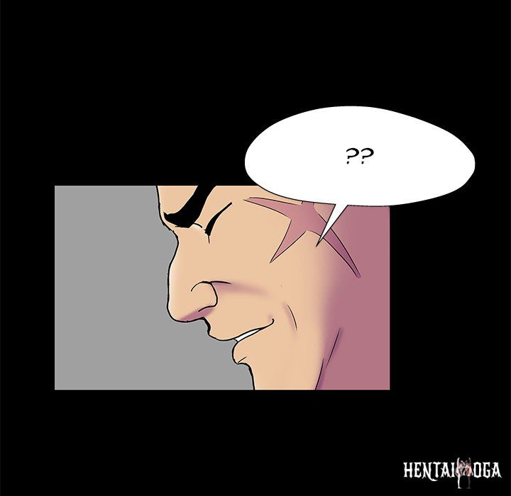 Project Utopia Project Utopia Chapter 159 - Page 77