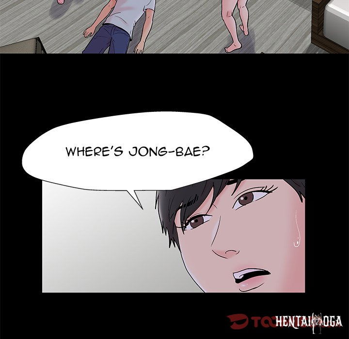 Project Utopia Project Utopia Chapter 160 - Page 10