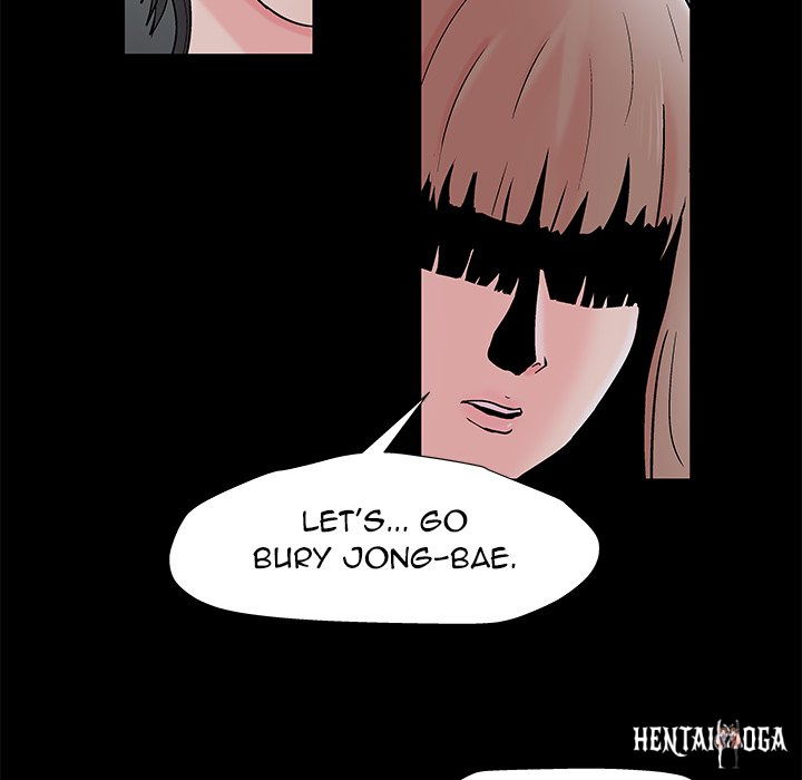 Project Utopia Project Utopia Chapter 160 - Page 15