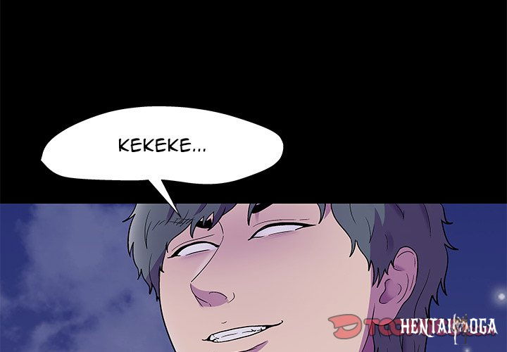 Project Utopia Project Utopia Chapter 160 - Page 2