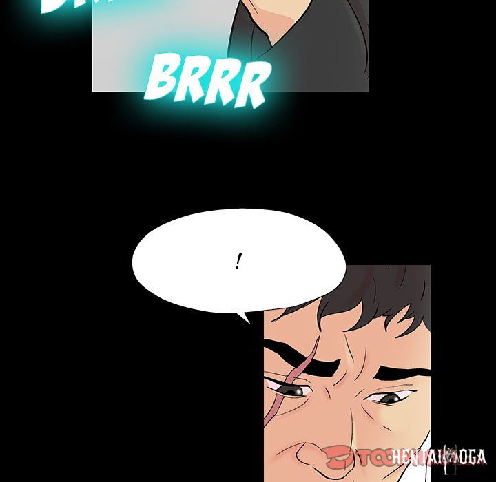 Project Utopia Project Utopia Chapter 160 - Page 46