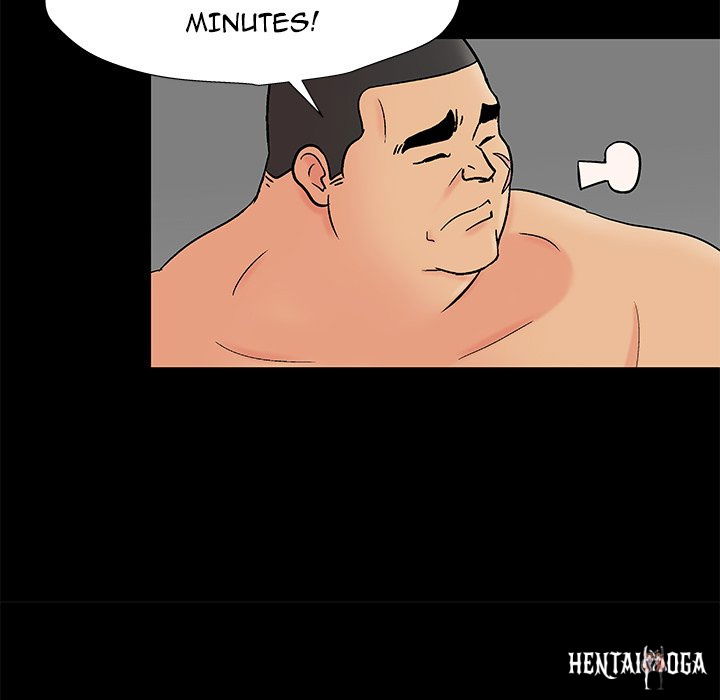 Project Utopia Project Utopia Chapter 160 - Page 68