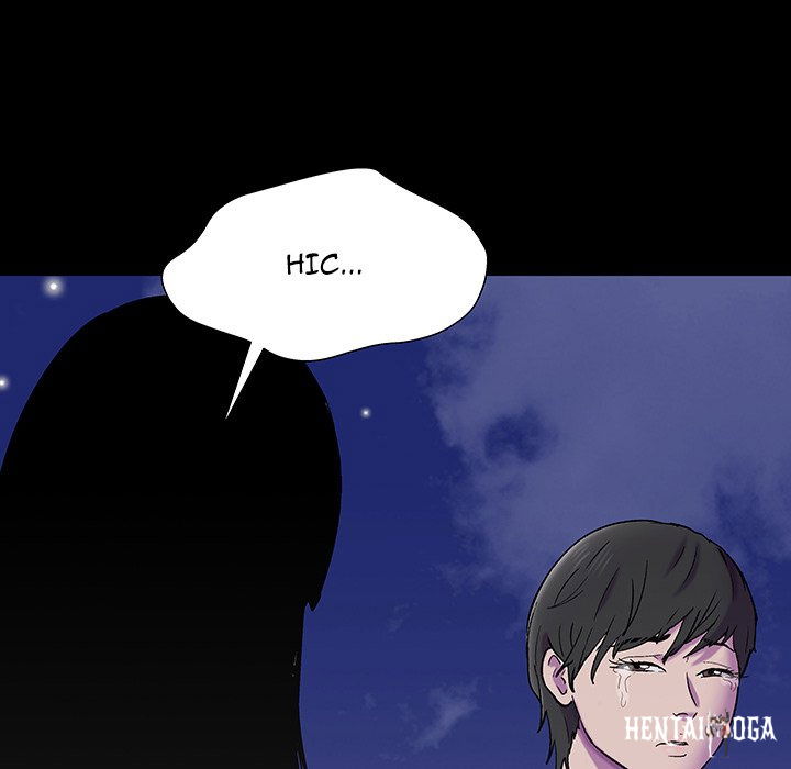 Project Utopia Project Utopia Chapter 161 - Page 17