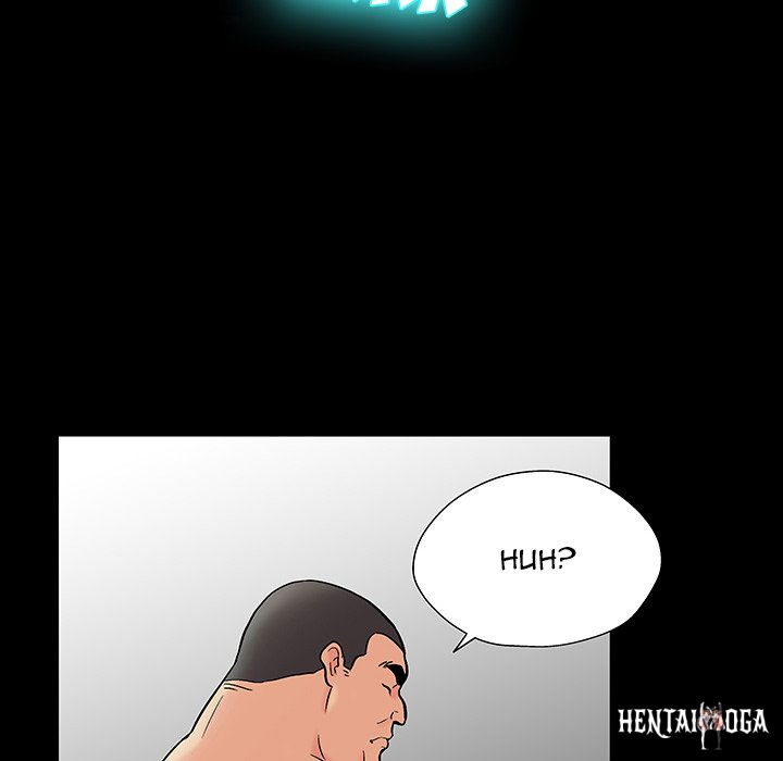 Project Utopia Project Utopia Chapter 161 - Page 25