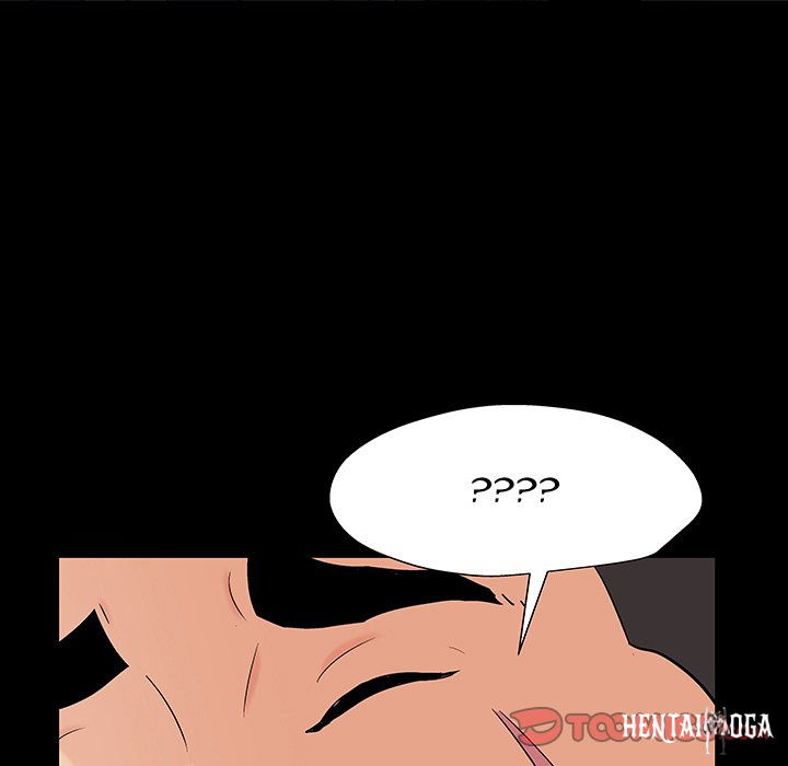 Project Utopia Project Utopia Chapter 161 - Page 32