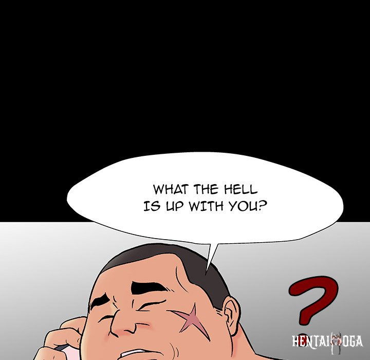 Project Utopia Project Utopia Chapter 161 - Page 39