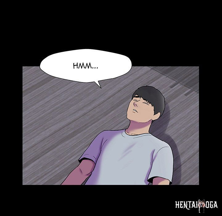 Project Utopia Project Utopia Chapter 161 - Page 51