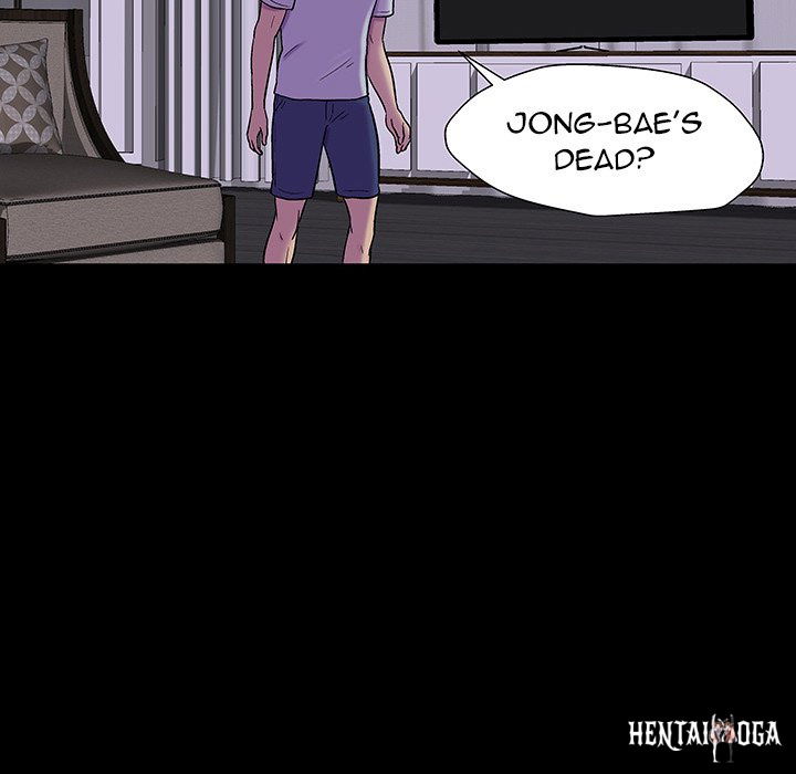 Project Utopia Project Utopia Chapter 161 - Page 65