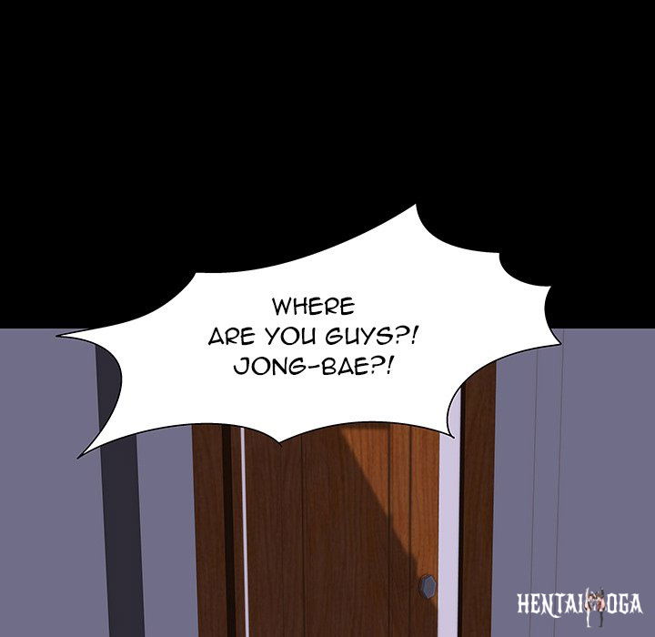 Project Utopia Project Utopia Chapter 161 - Page 69