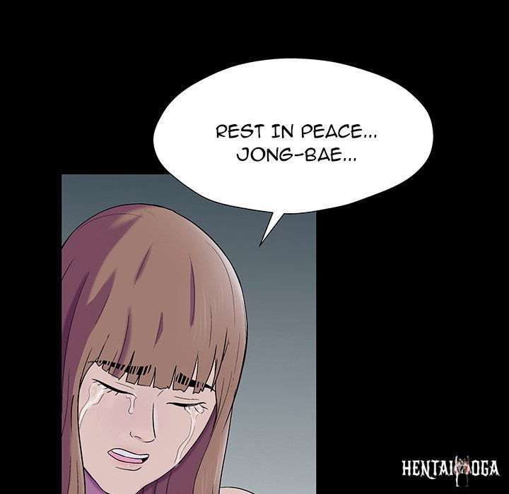 Project Utopia Project Utopia Chapter 161 - Page 7