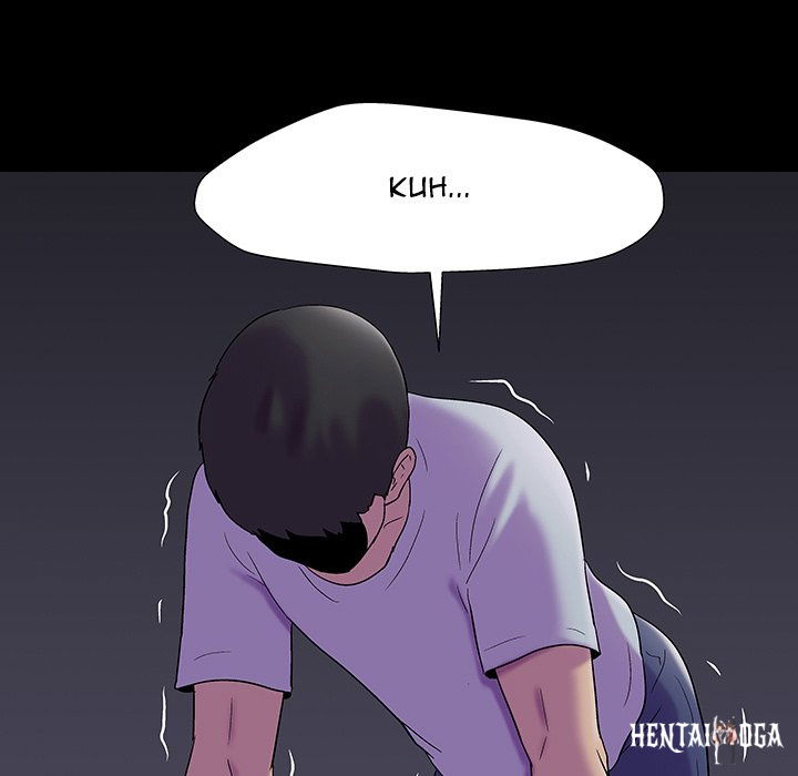 Project Utopia Project Utopia Chapter 161 - Page 71