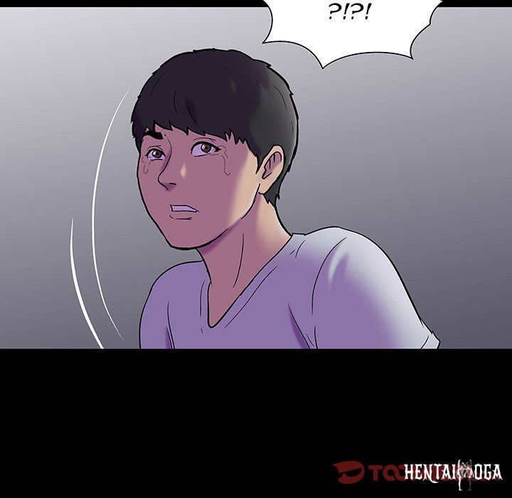 Project Utopia Project Utopia Chapter 161 - Page 74