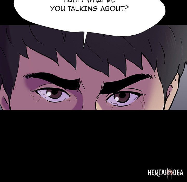 Project Utopia Project Utopia Chapter 161 - Page 77