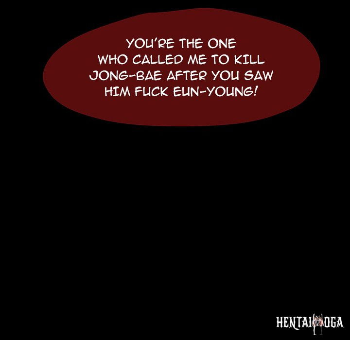 Project Utopia Project Utopia Chapter 161 - Page 79