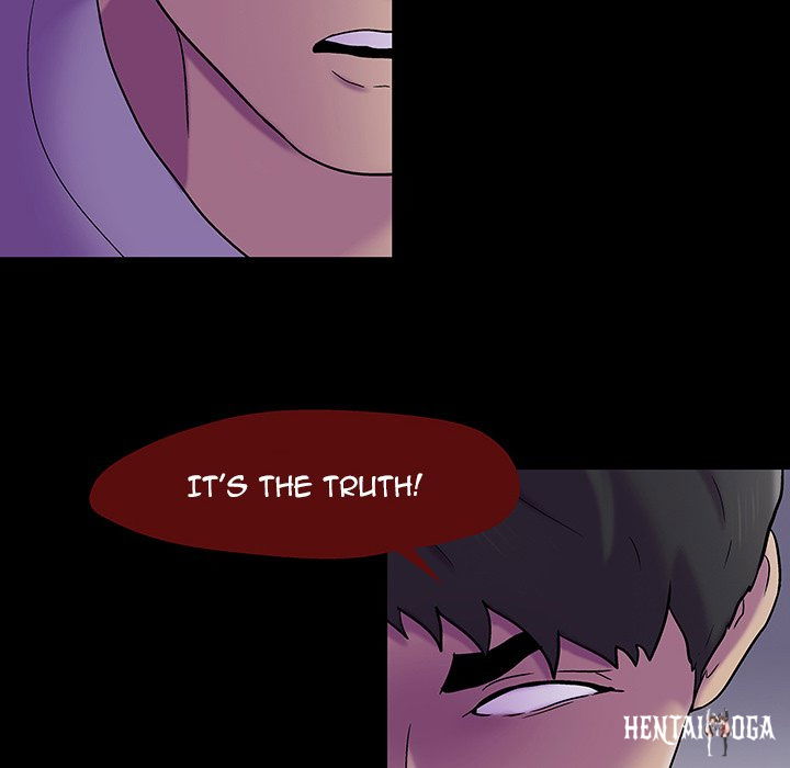 Project Utopia Project Utopia Chapter 161 - Page 83