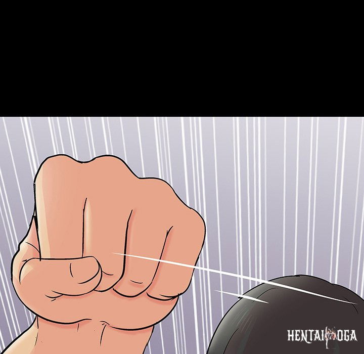 Project Utopia Project Utopia Chapter 162 - Page 47