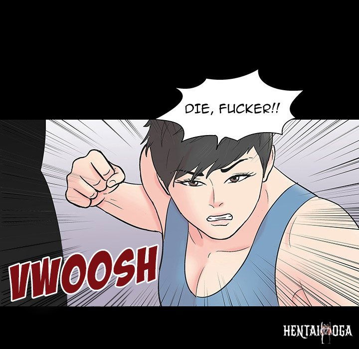 Project Utopia Project Utopia Chapter 162 - Page 61