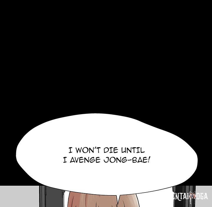 Project Utopia Project Utopia Chapter 162 - Page 69