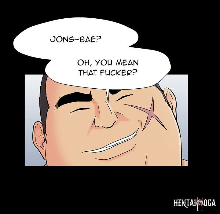 Project Utopia Project Utopia Chapter 162 - Page 71