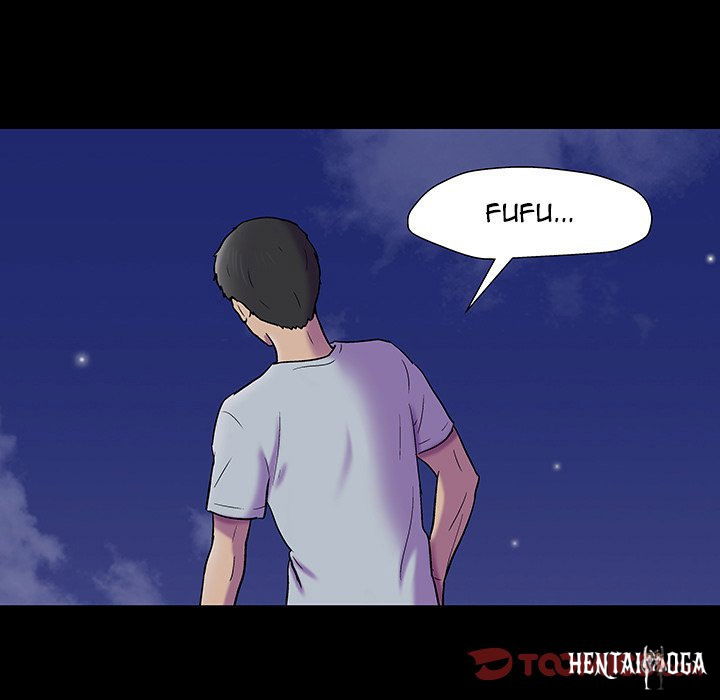 Project Utopia Project Utopia Chapter 163 - Page 14