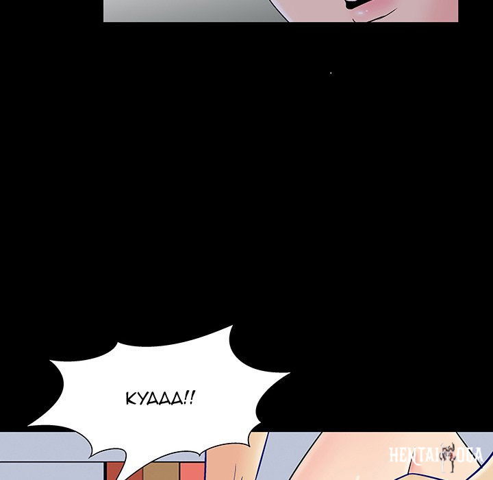 Project Utopia Project Utopia Chapter 163 - Page 69