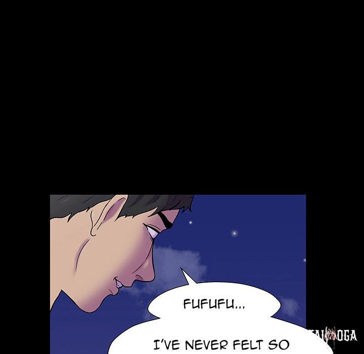 Project Utopia Project Utopia Chapter 163 - Page 7