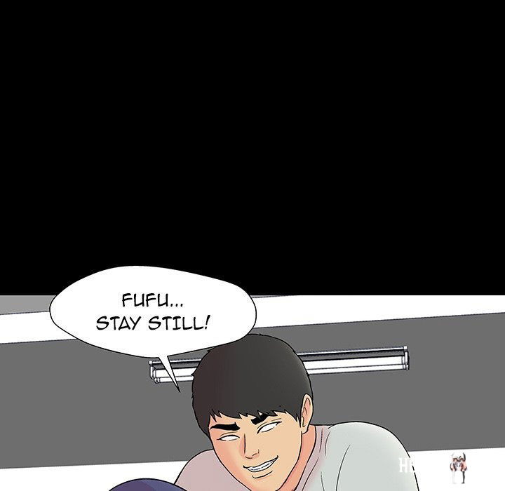 Project Utopia Project Utopia Chapter 163 - Page 71