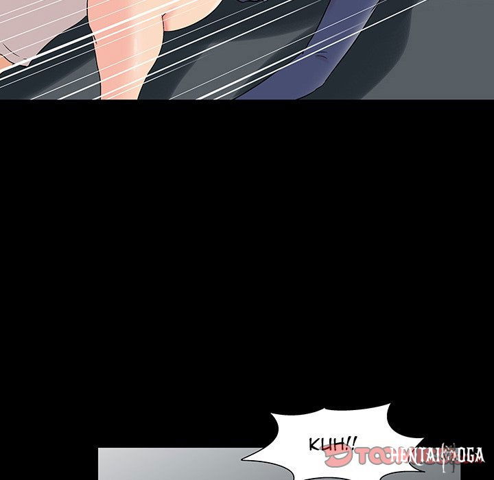 Project Utopia Project Utopia Chapter 163 - Page 74