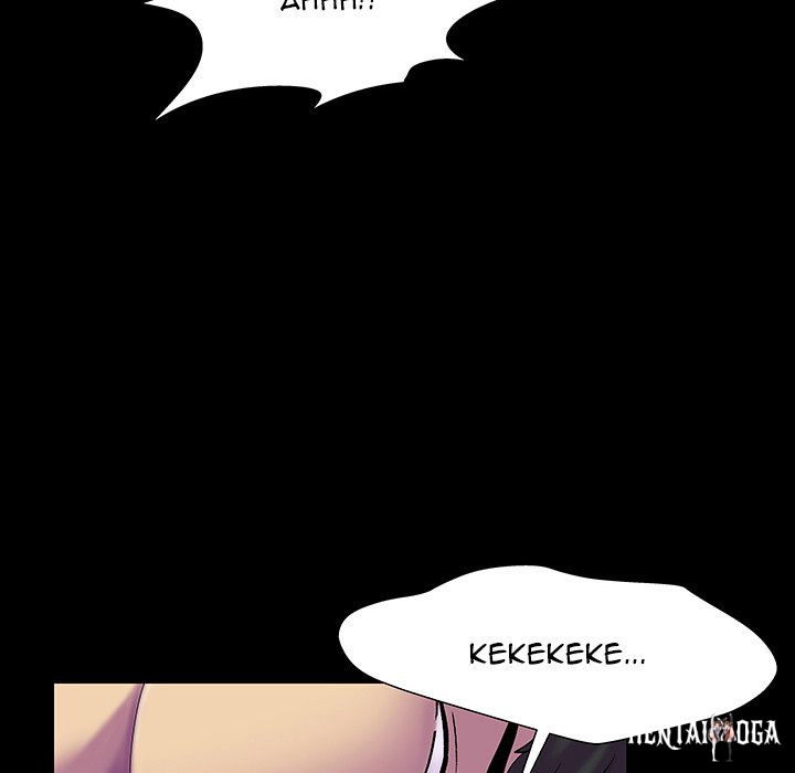 Project Utopia Project Utopia Chapter 163 - Page 77