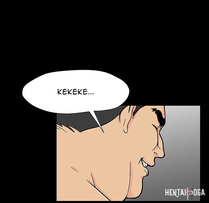 Project Utopia Project Utopia Chapter 164 - Page 29