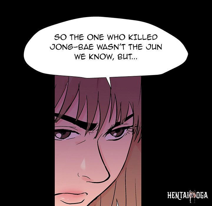 Project Utopia Project Utopia Chapter 164 - Page 73