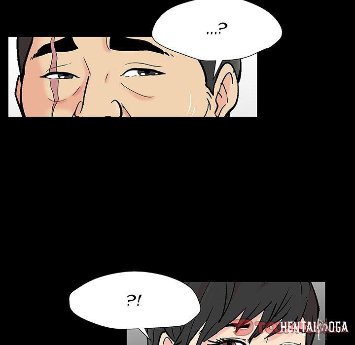 Project Utopia Project Utopia Chapter 164 - Page 78