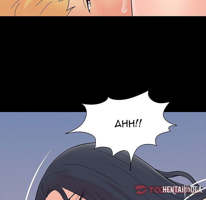 Project Utopia Project Utopia Chapter 165 - Page 44